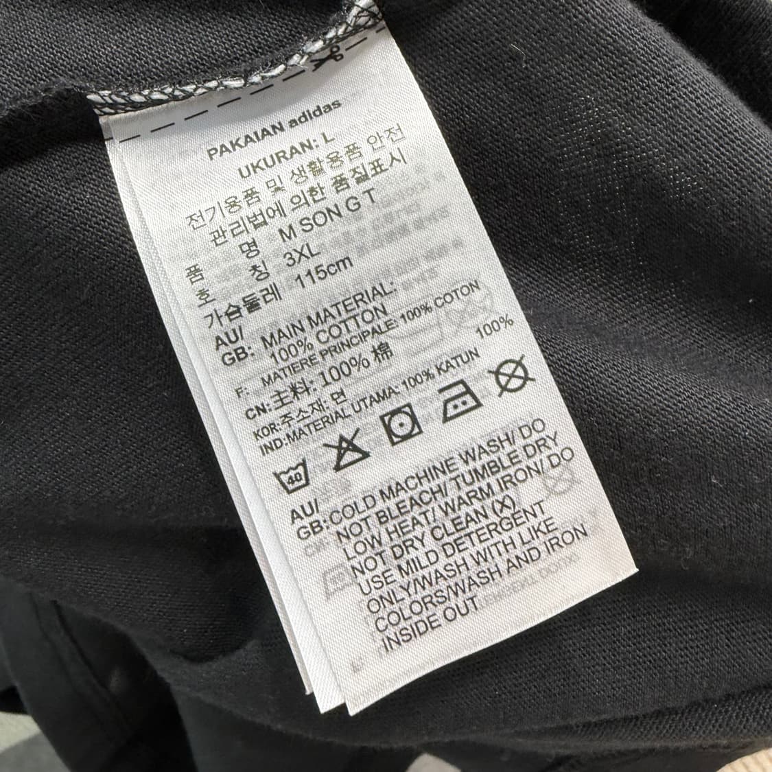 [3XL] 택있는 새상품 아디다스 손흥민 반팔티 상품이미지6