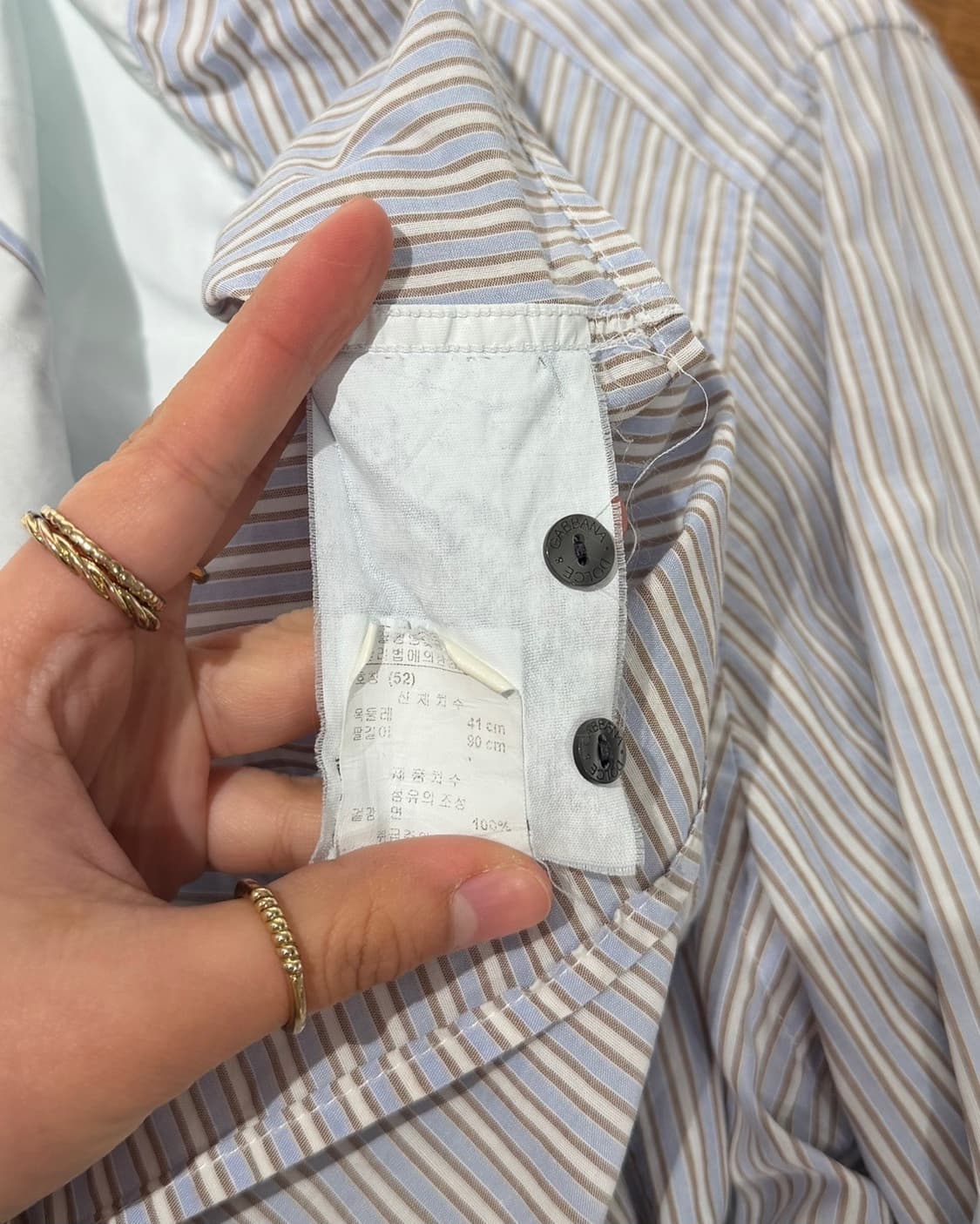 돌체앤가바나 블루 화이트 스트라이프 패널 셔츠 상품이미지8