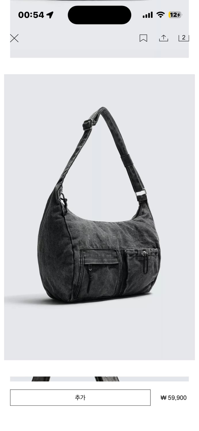 자라 데님 멀티포켓 숄더백 블랙 상품이미지5