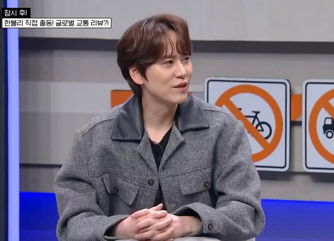 세터 울 자켓 상품이미지2
