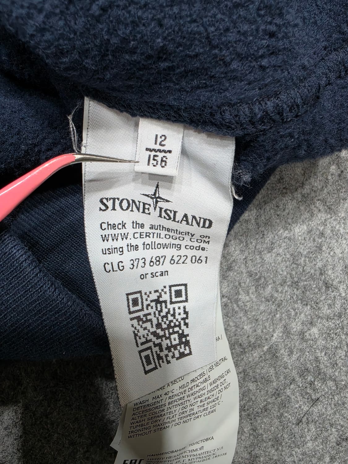 스톤아일랜드 와펜 크루넥 맨투맨 주니어 12/155 상품이미지7