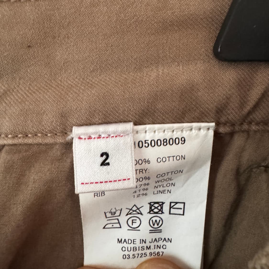 2)비즈빔 캐롤팬츠DMGD  상품이미지2