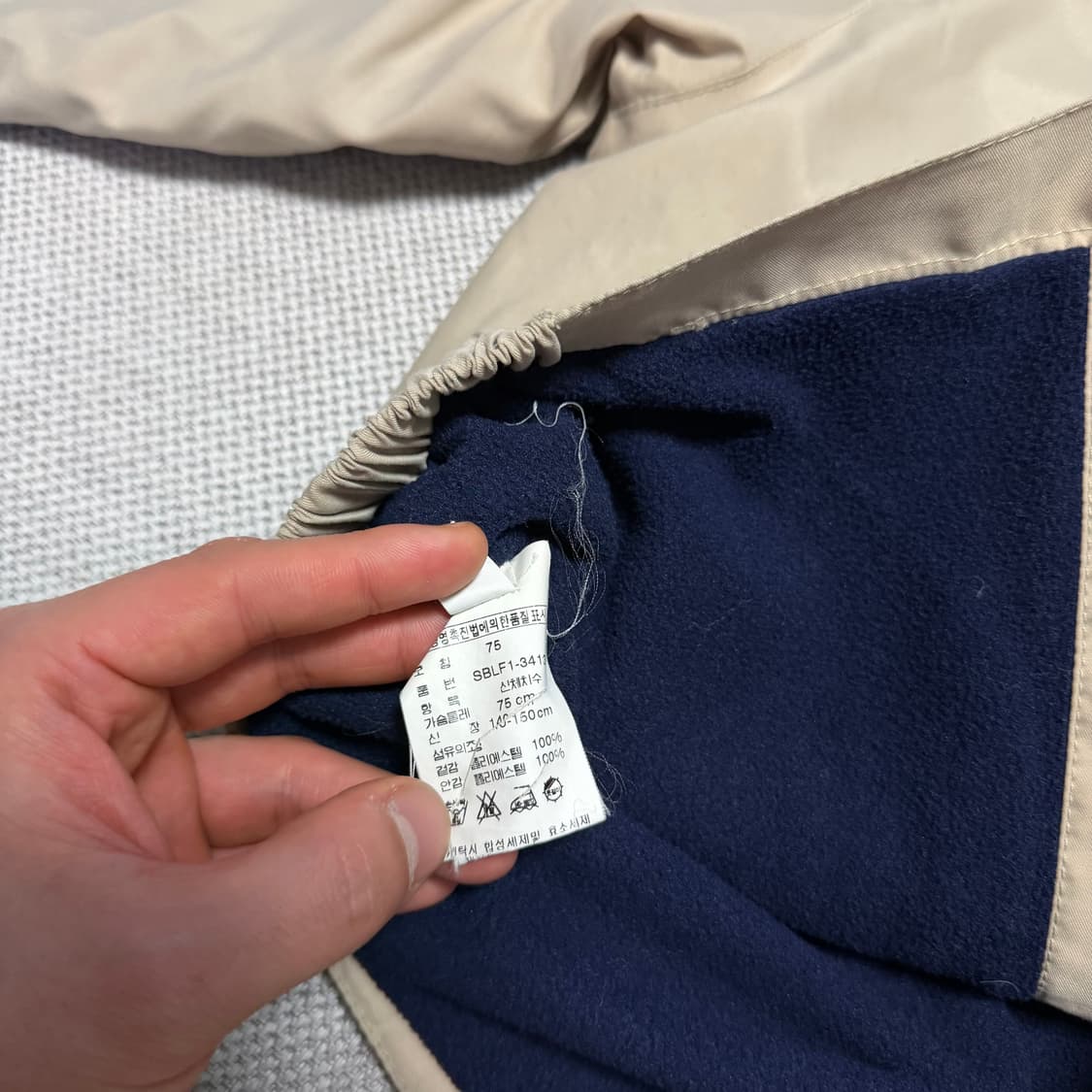 폴로 랄프로렌 베이지 바이 스윙 우먼스 자켓 상품이미지5