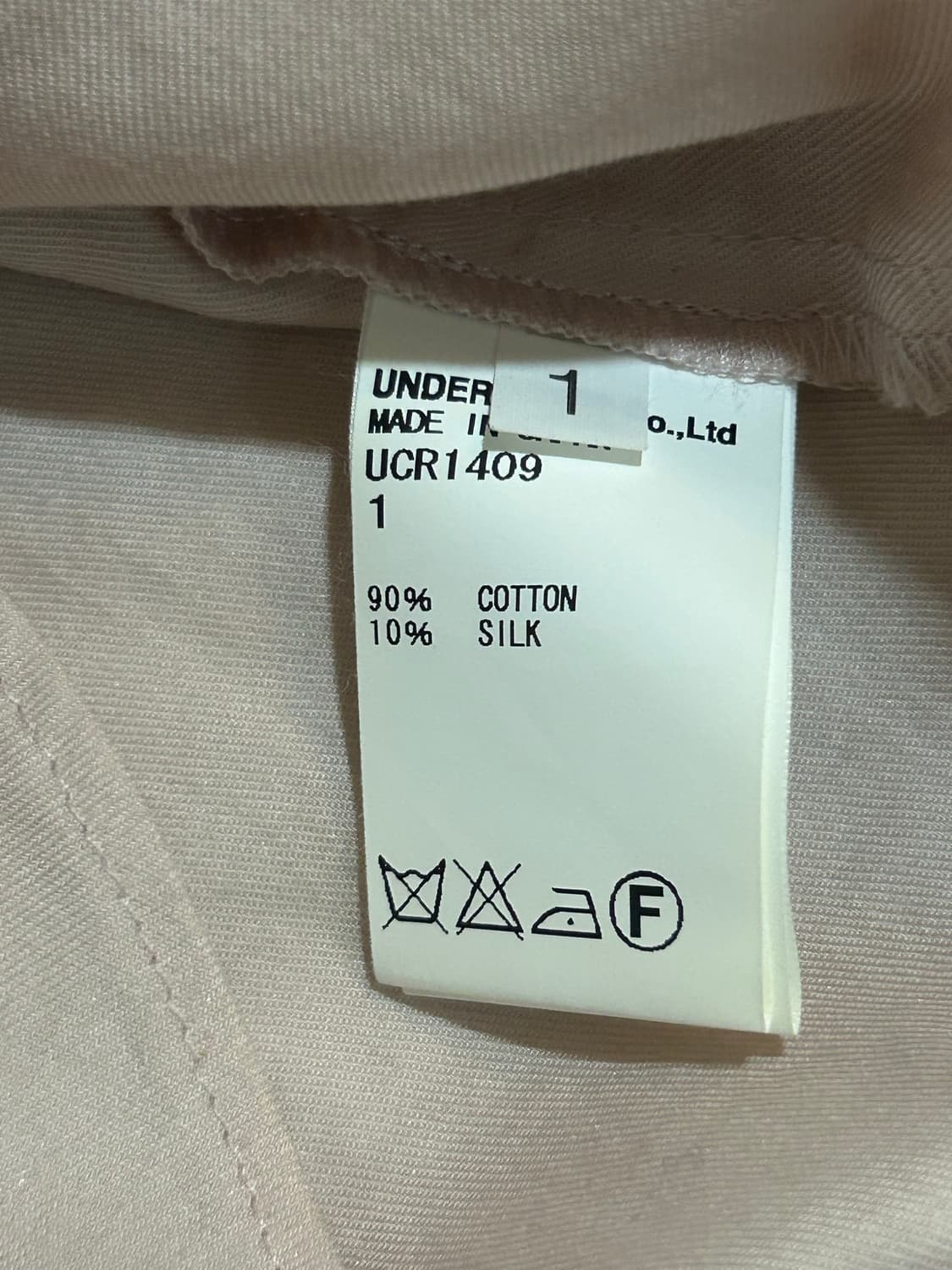 UNDERCOVER 블라우스1 상품이미지9