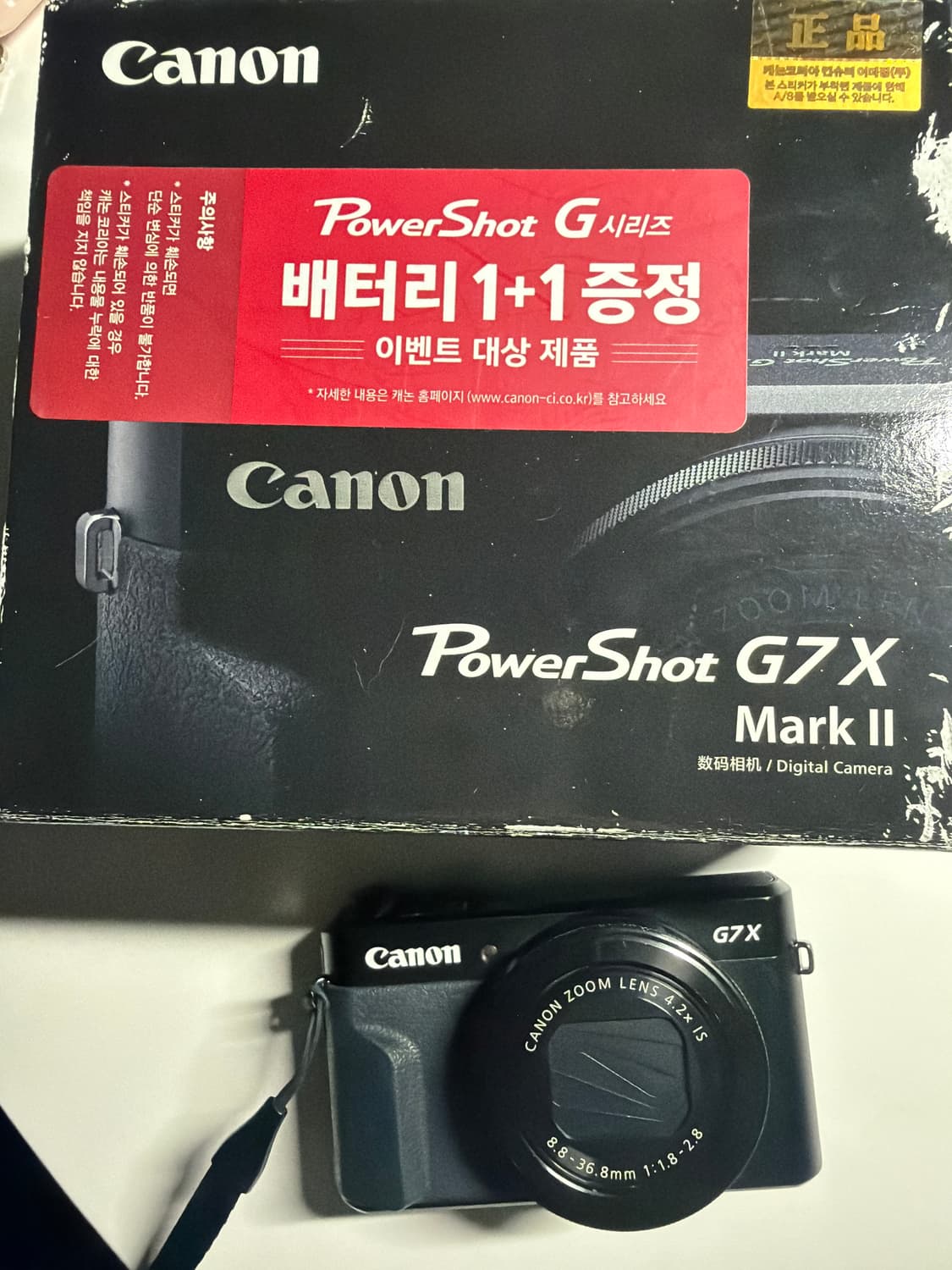 캐논 G7X mark2 캐논 마크2 상품이미지10
