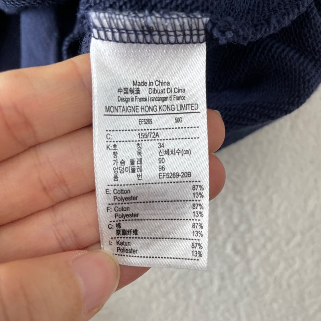 90 라코스테 반팔 원피스 34 상품이미지7