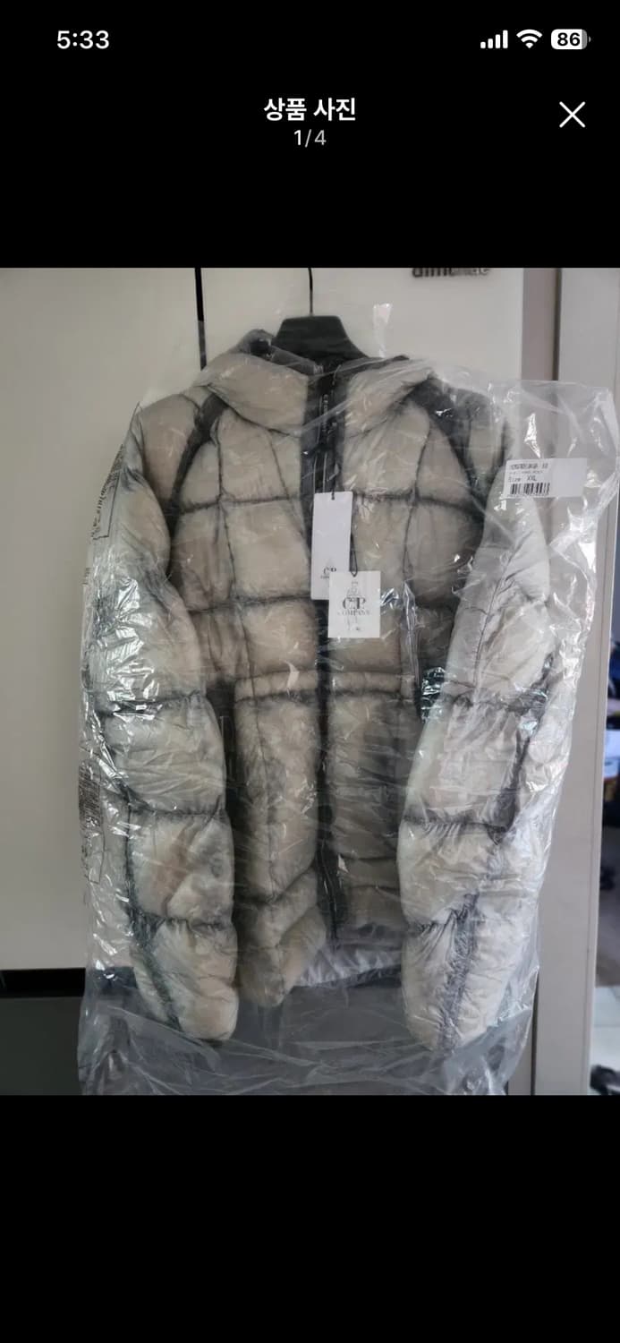 시피컴퍼니 디디쉘 익클 xxl 상품이미지1