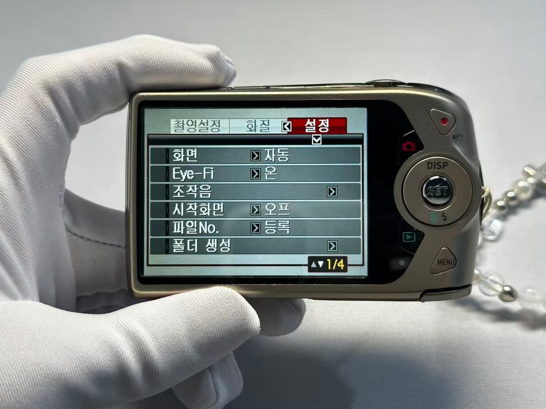 카시오 엑슬림 z2300 디카 상품이미지7