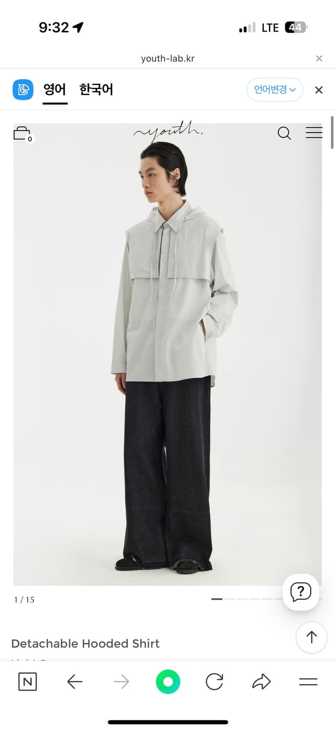 Youth Detachable Hooded Shirt M 상품이미지1