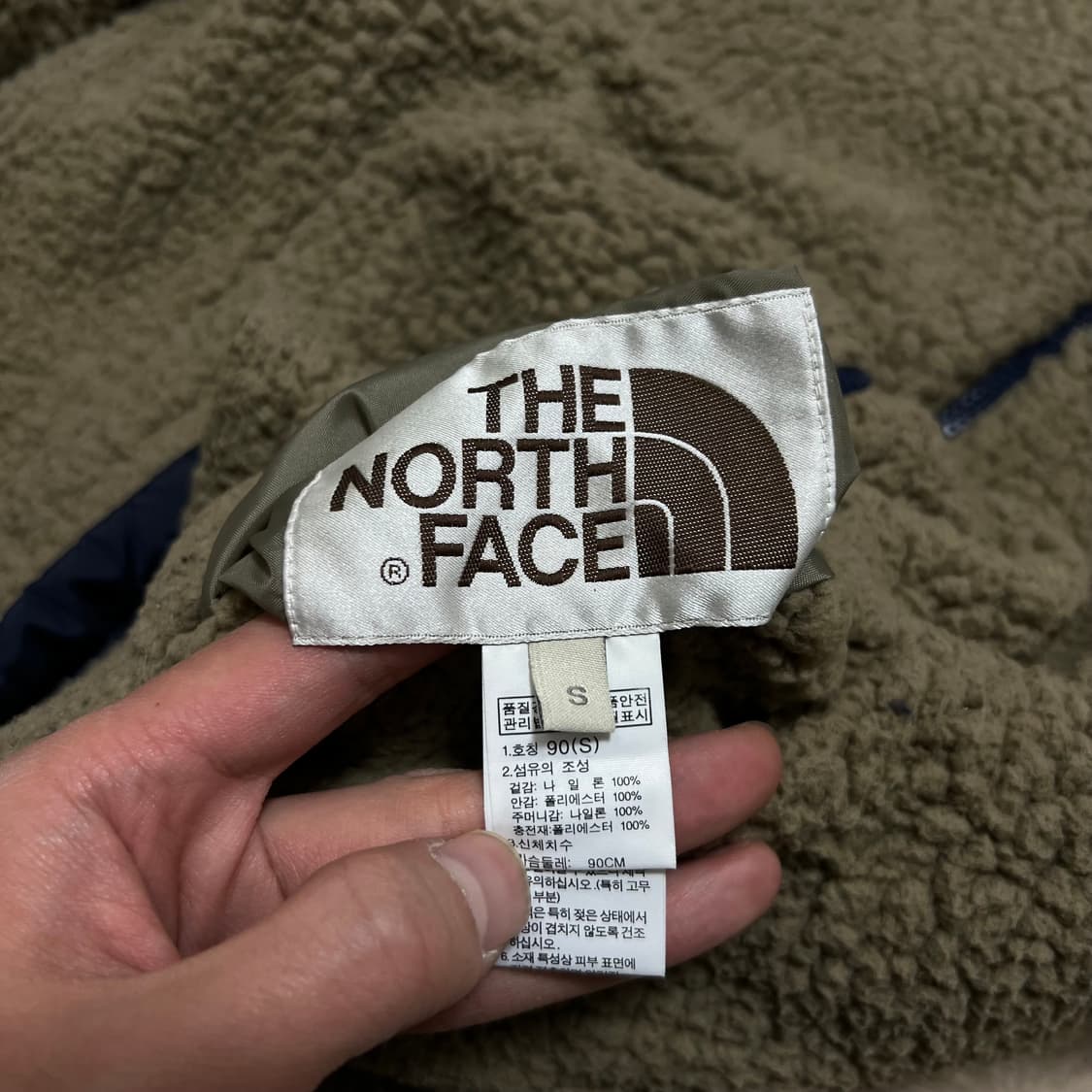 노스페이스 여성 리버시블 뽀글이 후리스 퀼팅점퍼 [네이비] S/90 상품이미지9