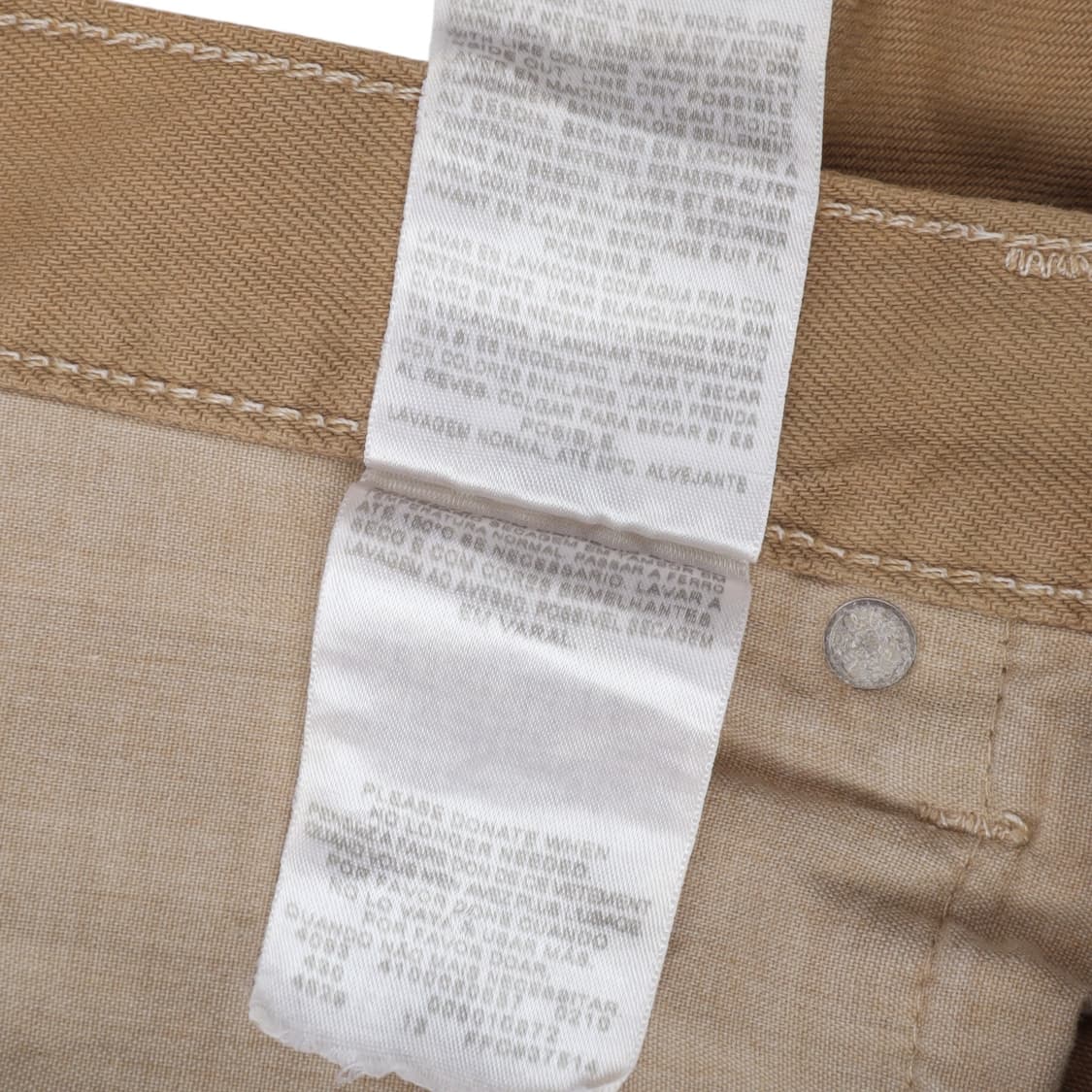 리바이스 501 베이지 스트레이트 레그 버튼플라이 데님팬츠 상품이미지10