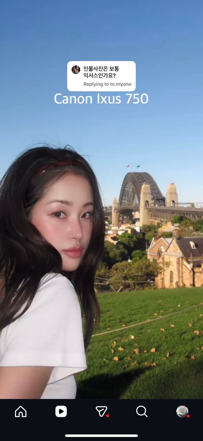 (초희귀 매물)원희 강민경 디카 Canon ixus 익서스 750 상품이미지6