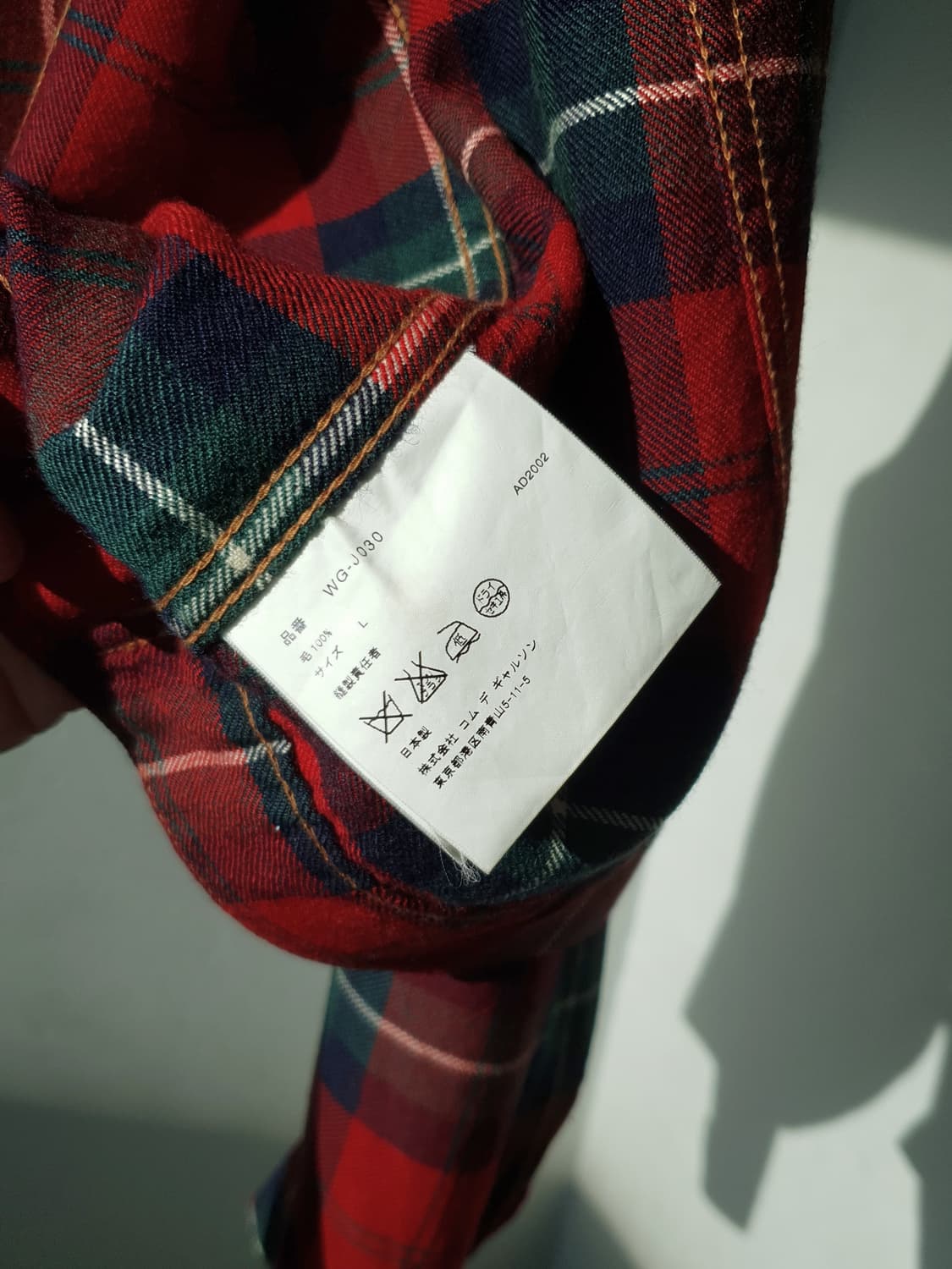 00s Junya Watanabe x CDG x Levi's 3rd jk 상품이미지10