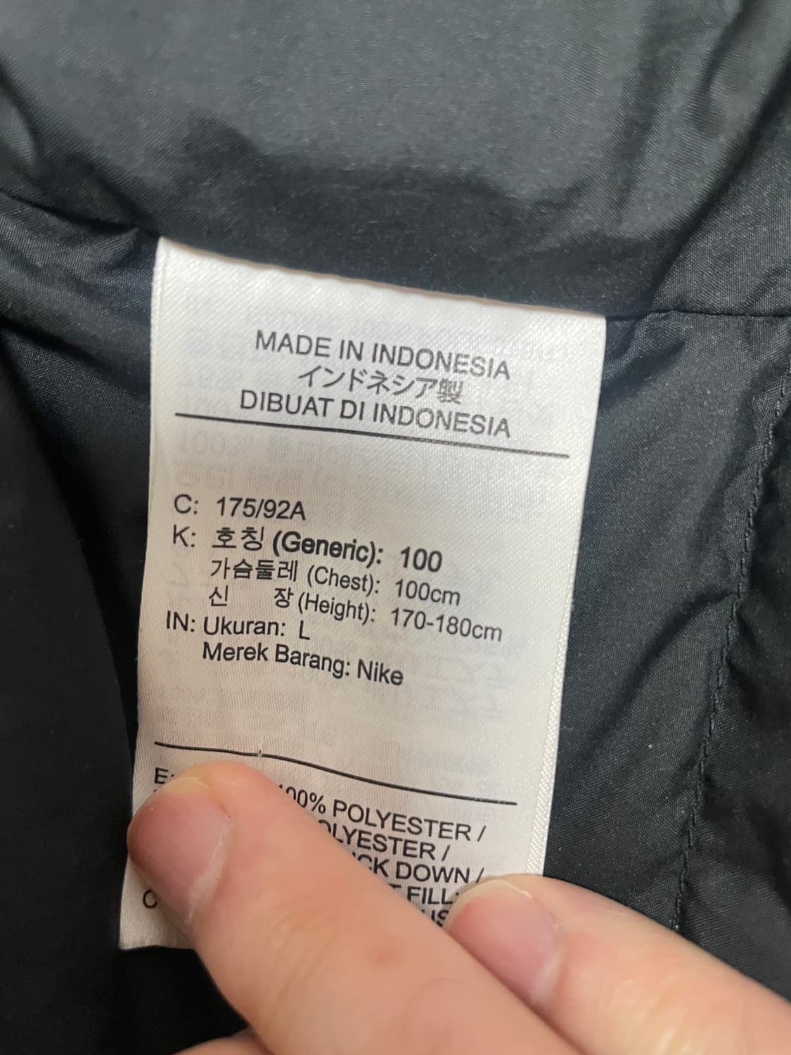 나이키 롱 패딩 다운 L 100 (AA8854-010) 상품이미지7