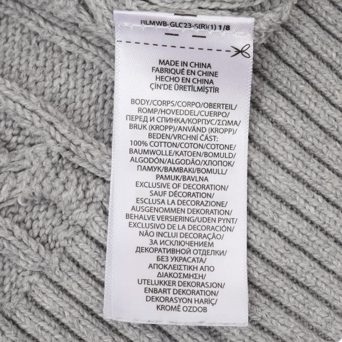 폴로 랄프로렌 QR 라이트 그레이 코튼 케이블 니트 상품이미지9