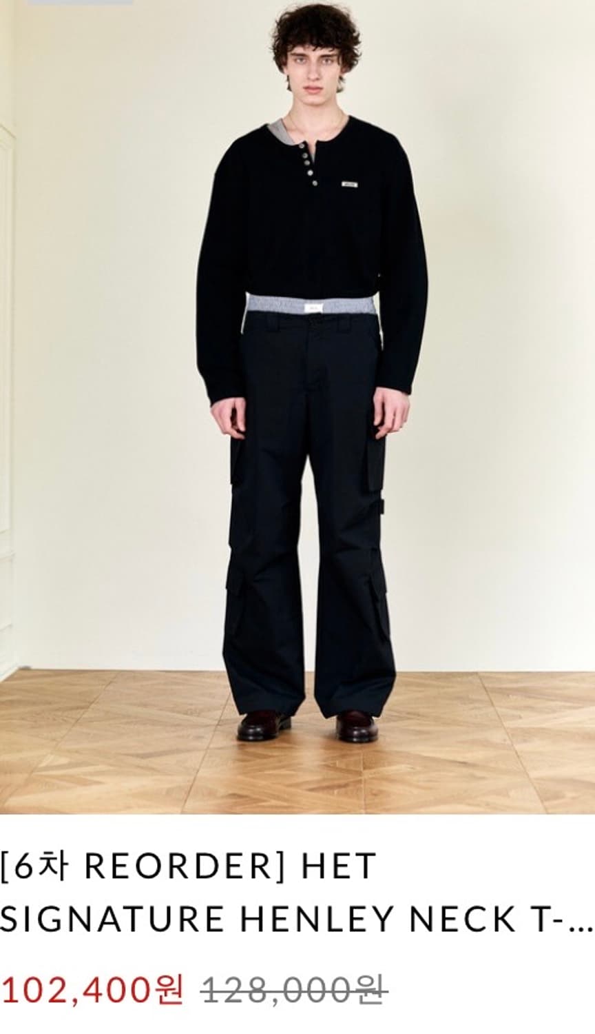 호이테 헨리넥 티셔츠 free 사이즈 상품이미지2