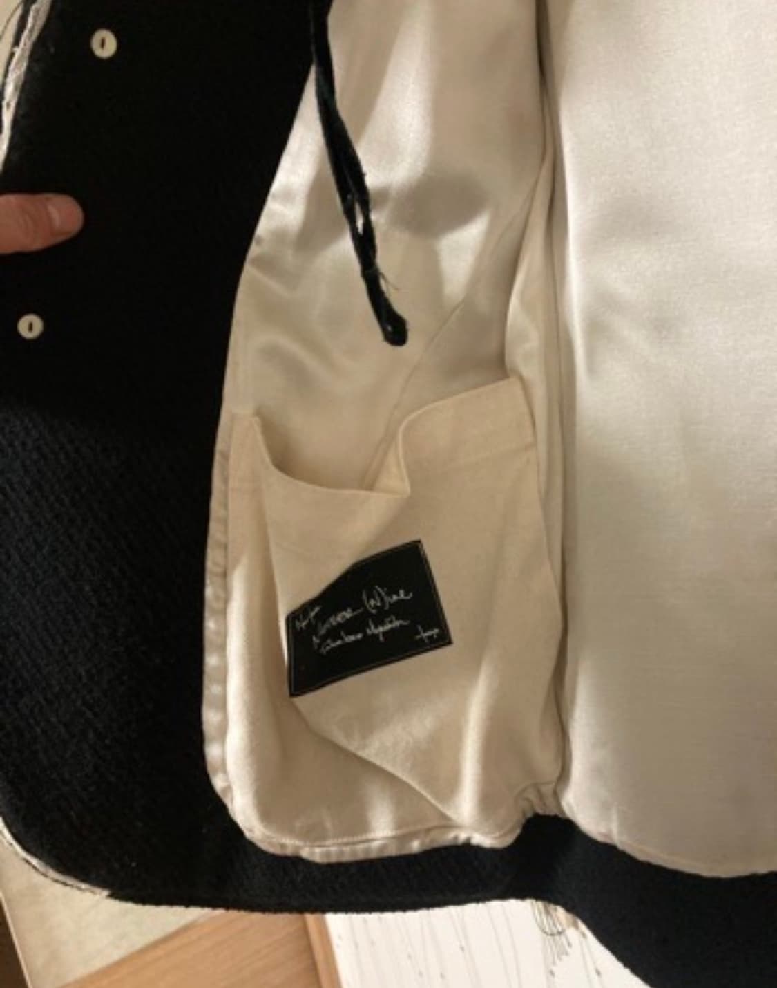 NUMBER (N)INE 2009 -f/w 라스트컬렉션 아카이브셔링 자켓 상품이미지3