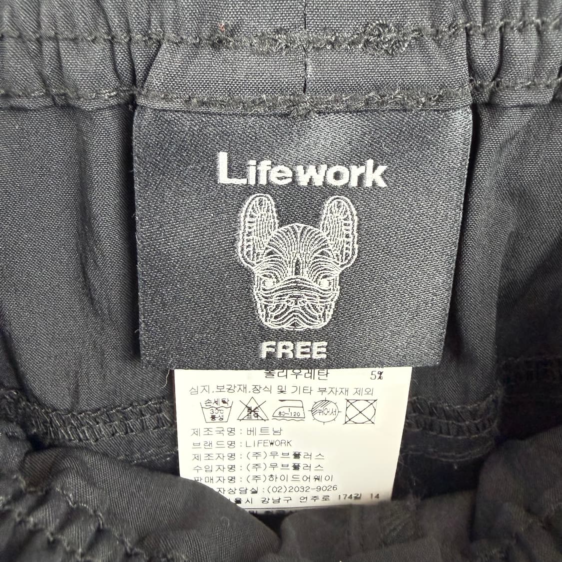 (F) 라이프워크 우먼스 코지 나일론 조거 팬츠 블랙 상품이미지3