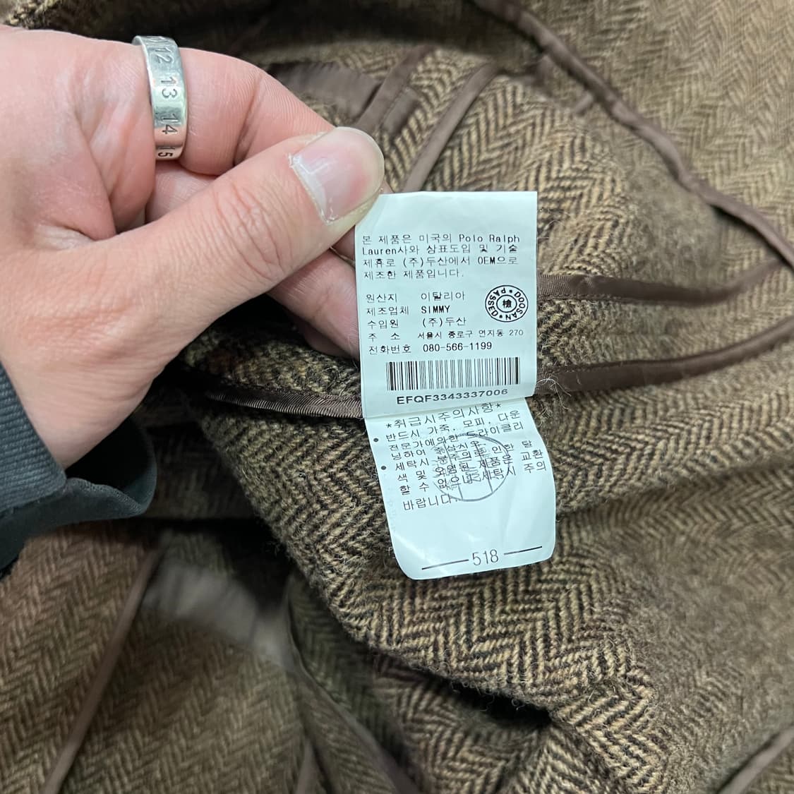  폴로랄프로렌 암패치 울 블레이저 y15672 상품이미지8