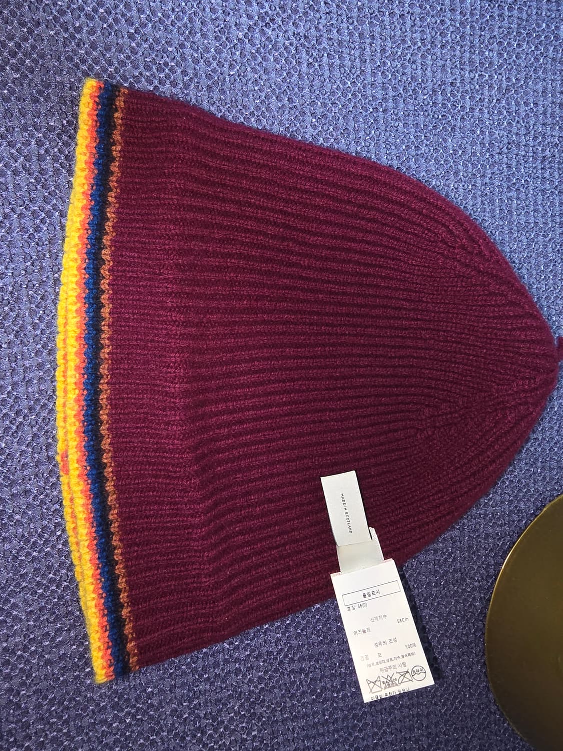 양모 비니  (영국산) 상품이미지9