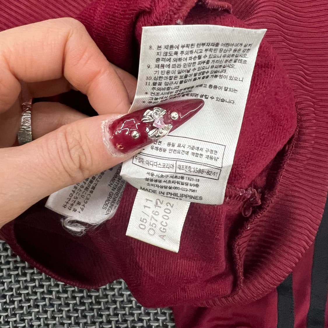 아디다드 구파이어버드 버건디 져지 100 상품이미지4