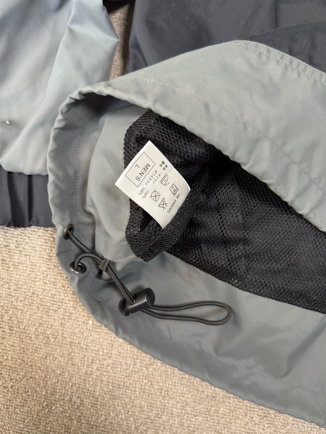 90-00 올드 스쿨 나이키 아노락 바람막이 상품이미지6