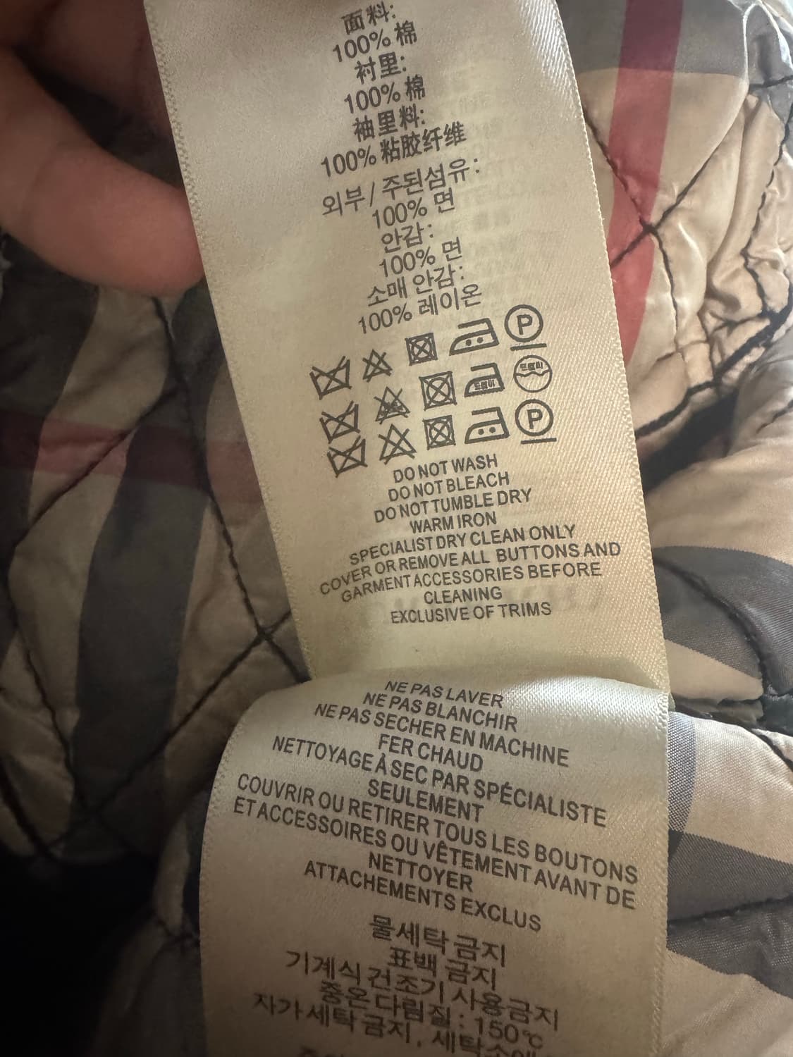 버버리 남성 경량패딩 상품이미지5