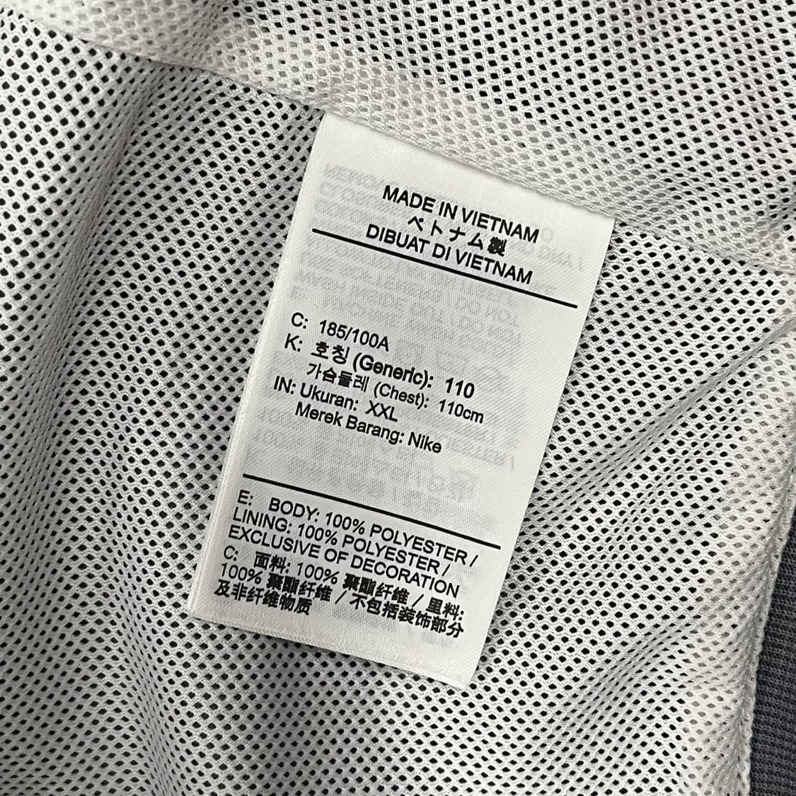 [정품/XXL] 나이키 바람막이 화이트 그레이 후드 자켓 b19 상품이미지7