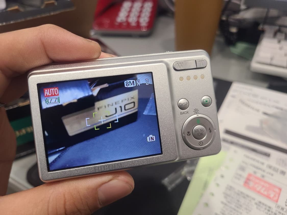 후지필름 파인픽스J10 풀셋판매 상품이미지5