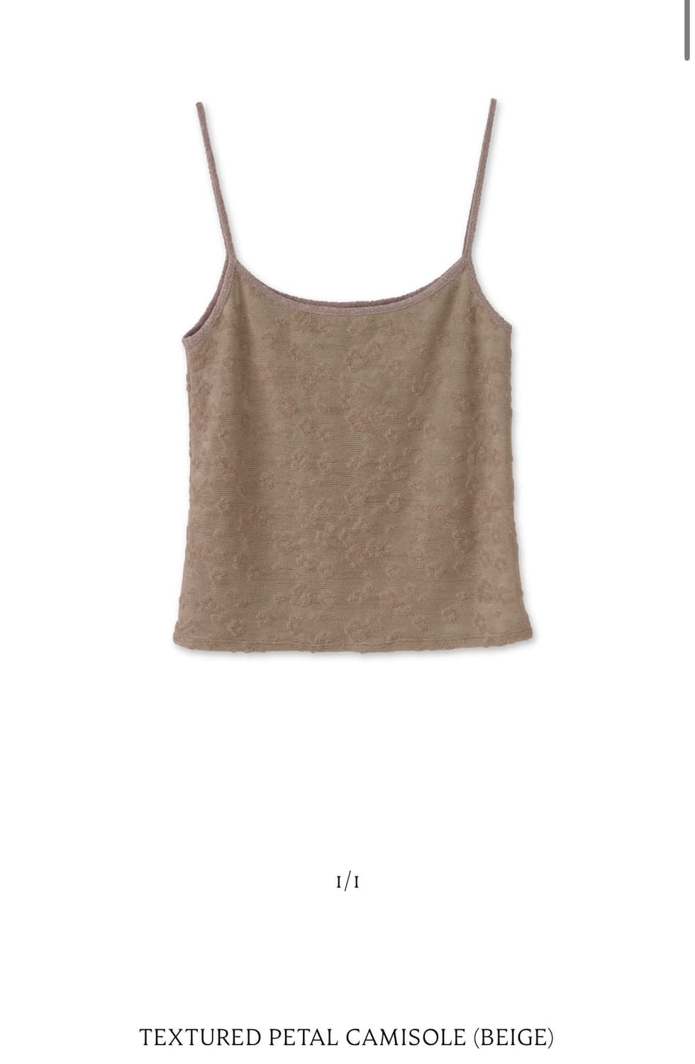 TEXTURED PETAL CAMISOLE (BEIGE) 상품이미지1