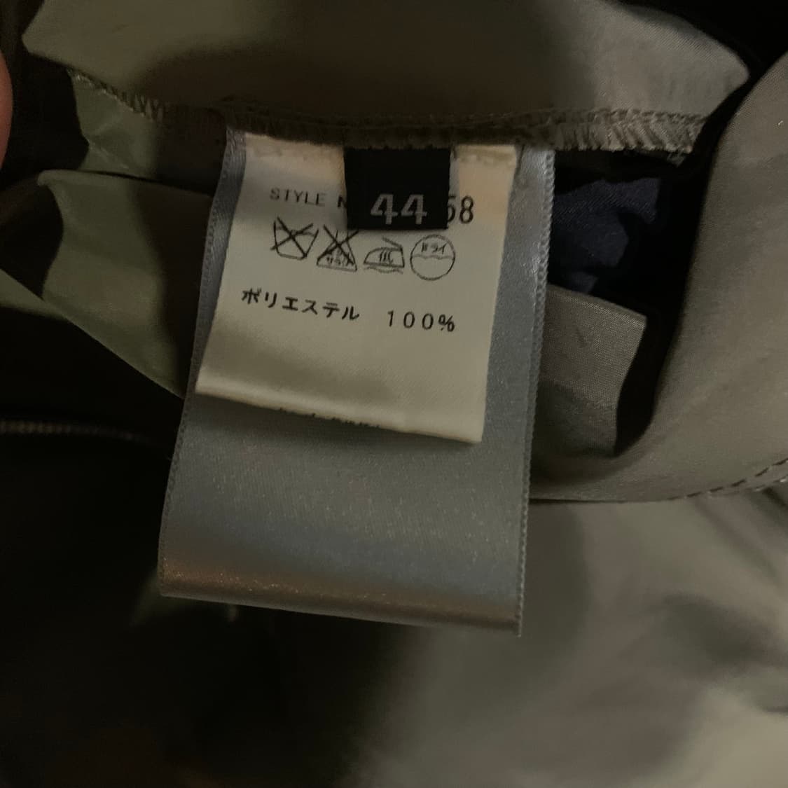 준지 야상 자켓 상품이미지6