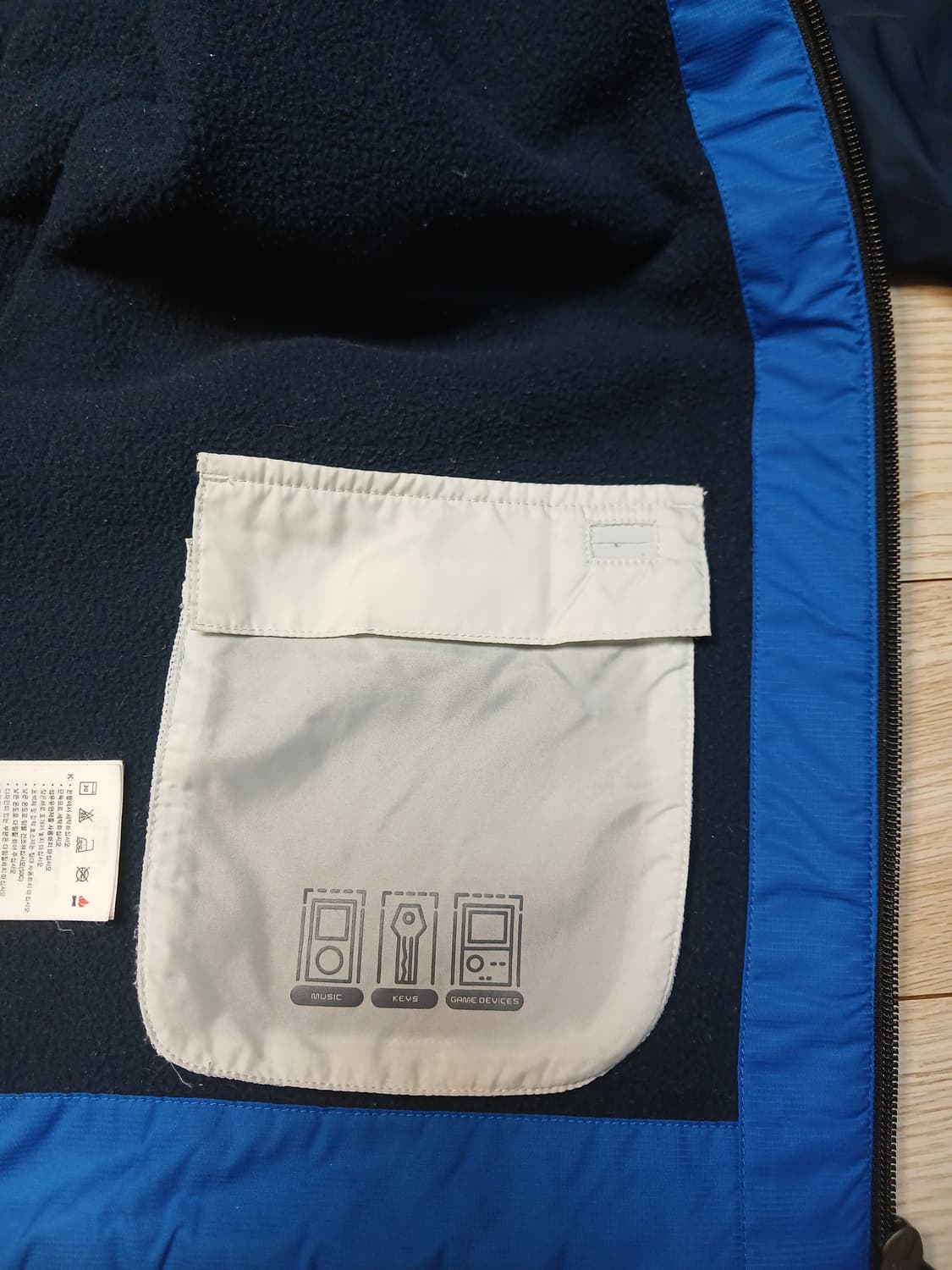 빈티지 나이키 자켓 상품이미지9