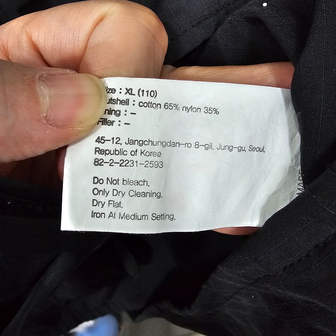 유니폼브릿지 사파리 자켓 상품이미지3