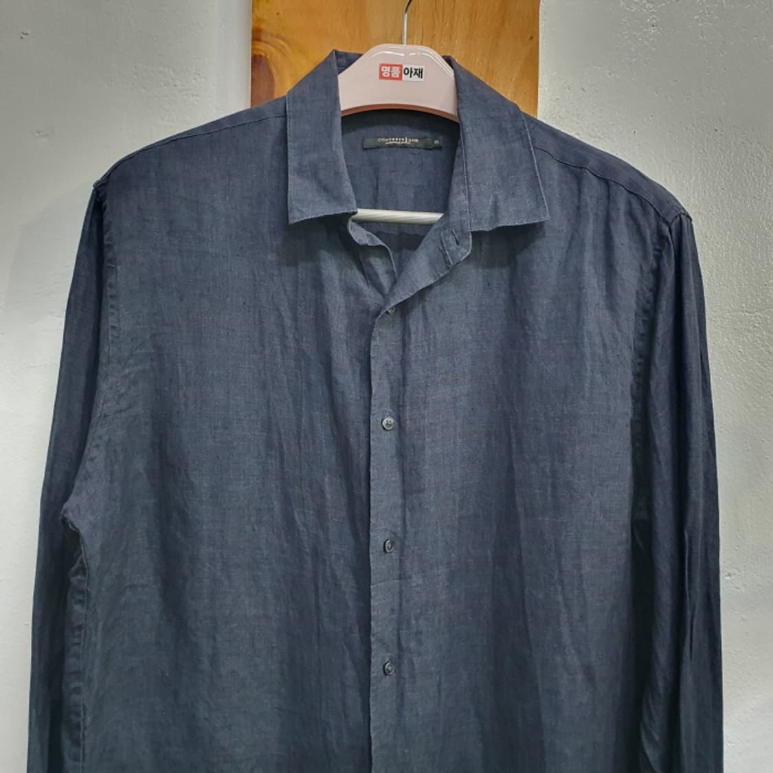 컨셉원 100% 마 긴팔셔츠(105) 상품이미지2