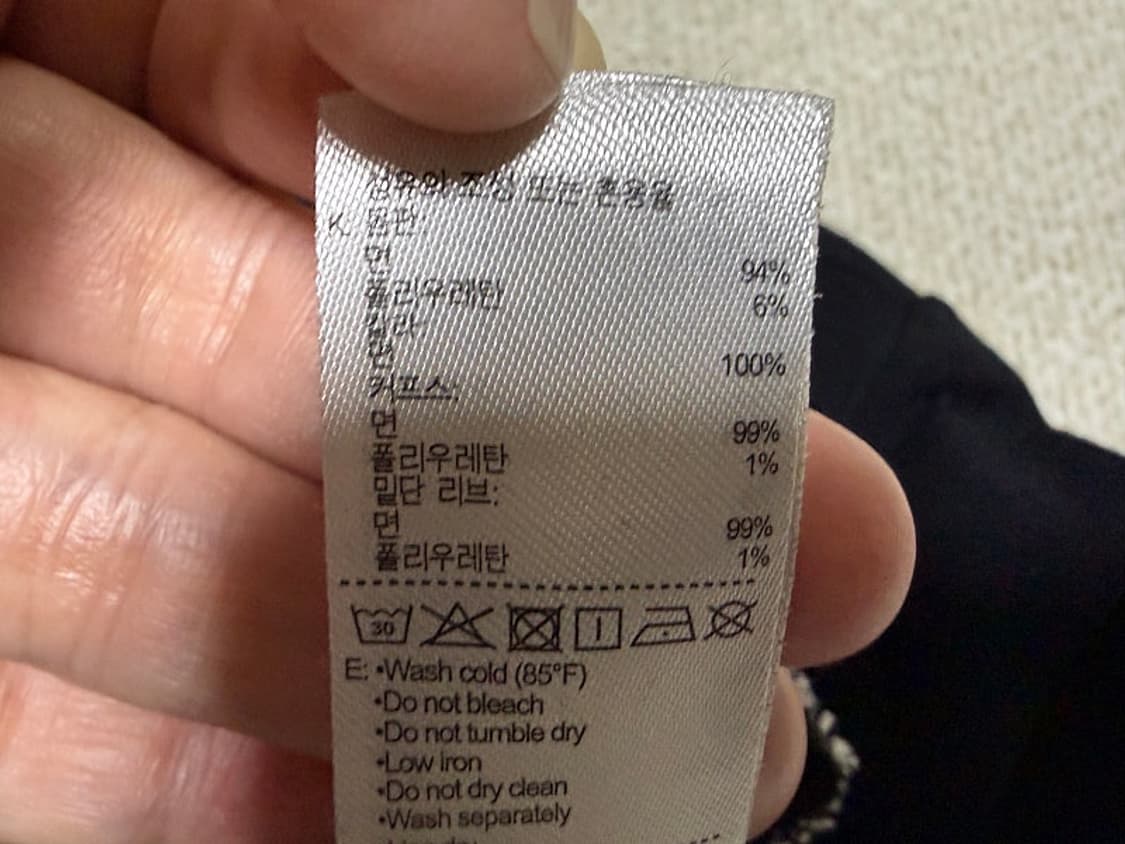 라코스테 반팔 카라 티셔츠 남성용 95사이즈 상품이미지5