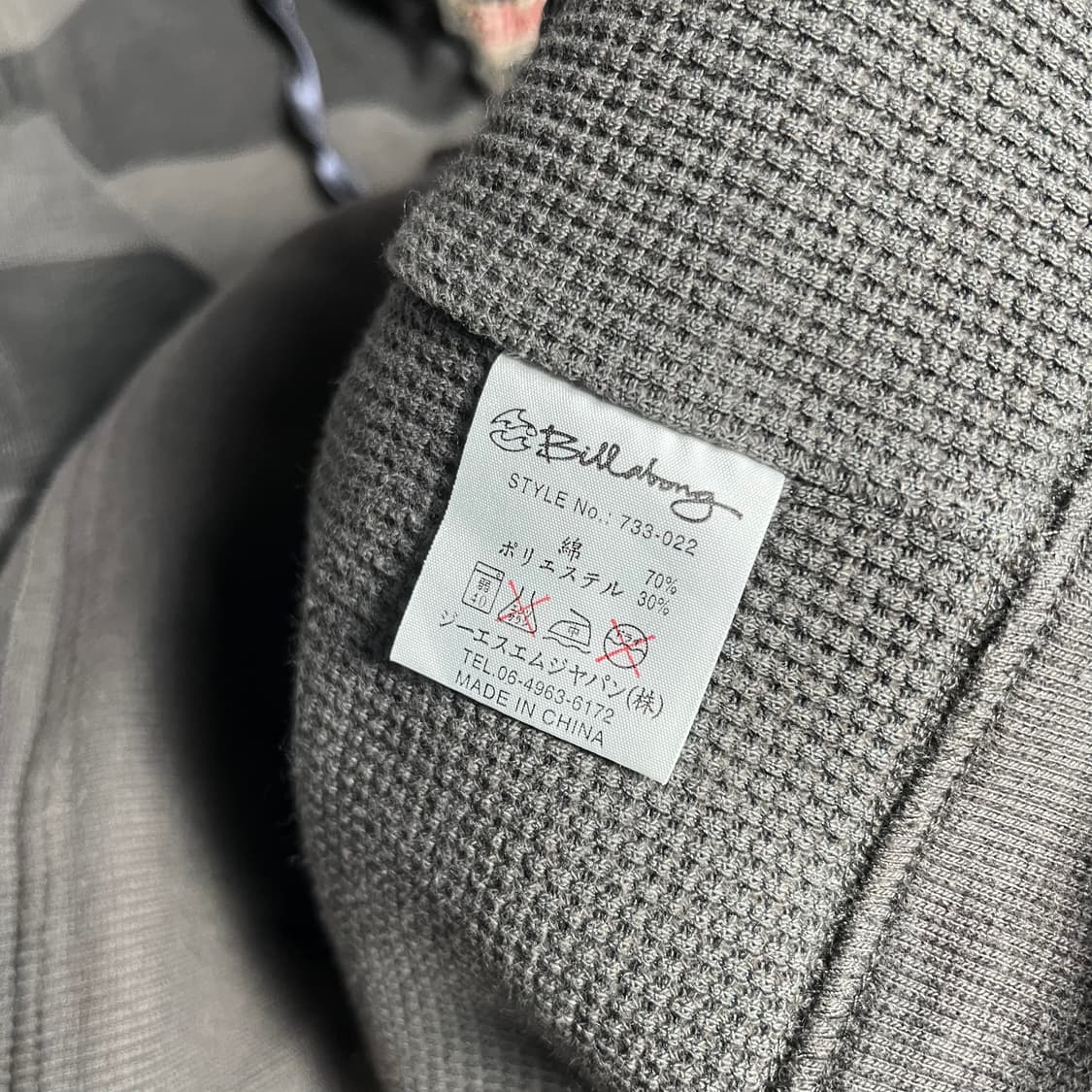 [JPN] 레이스업 스트라이프 후드집업 상품이미지6