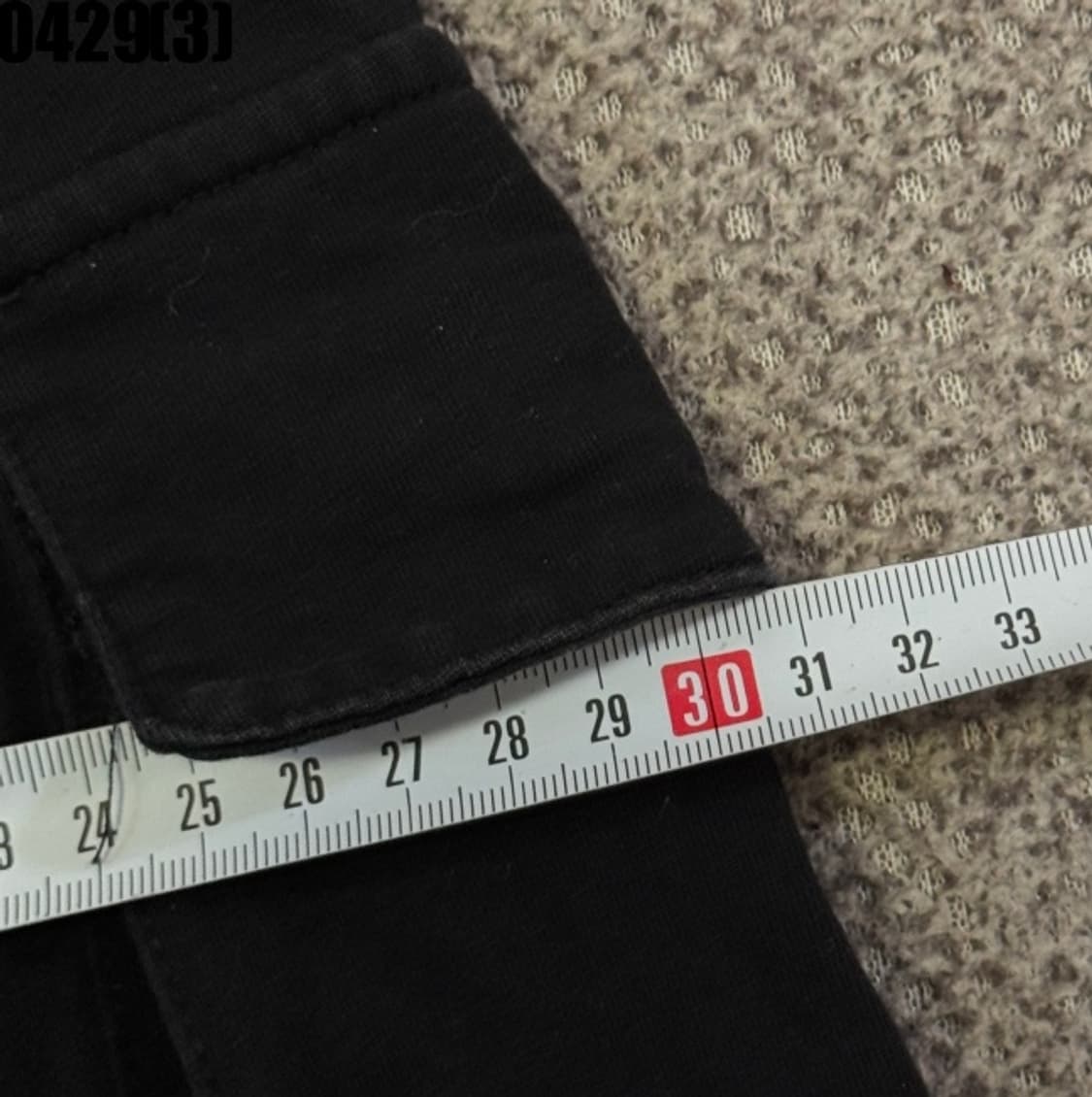 라이프워크 카고 조거팬츠 상품이미지6