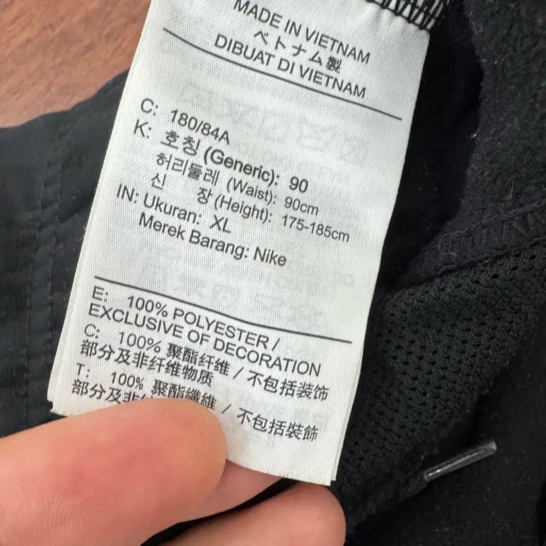 XL 나이키 빅로고 써마 블랙 트레이닝 조거 팬츠 상품이미지4