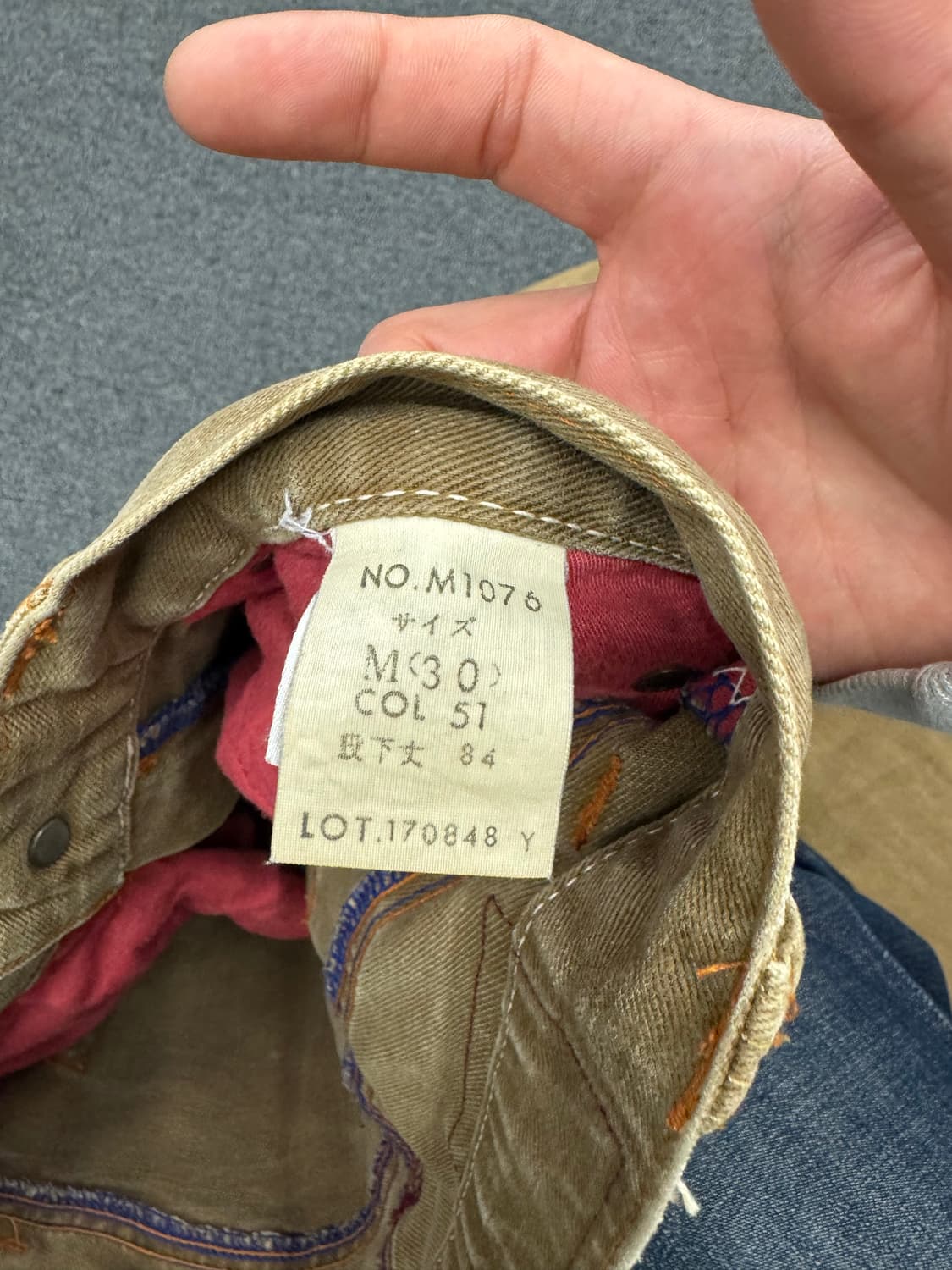 M)Blue Way 빈티지 여성 베이지 데님팬츠 상품이미지4