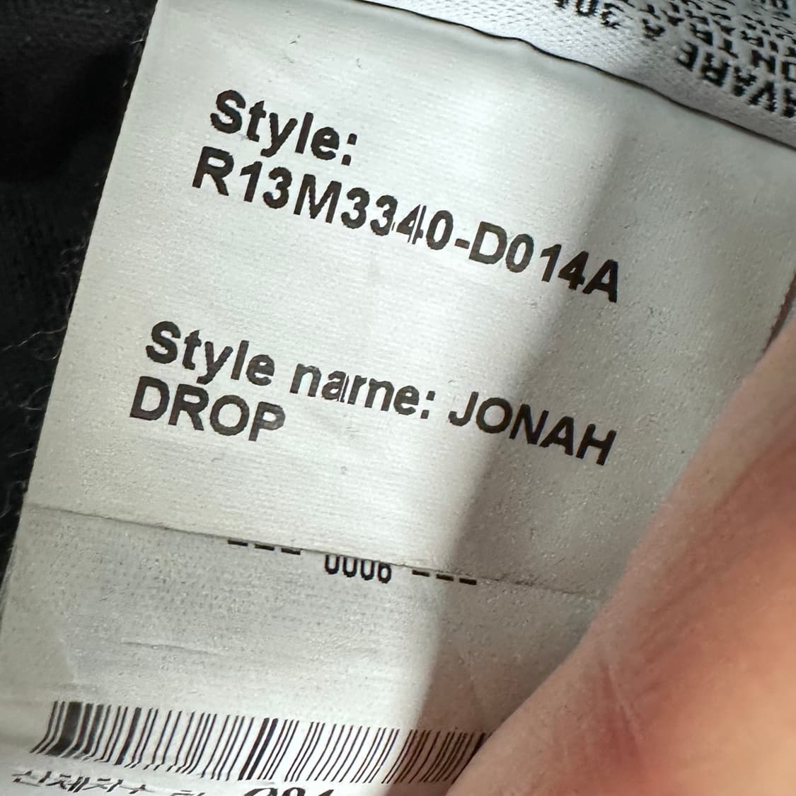 R13 알써틴 흑청 배기핏 팬츠  상품이미지8