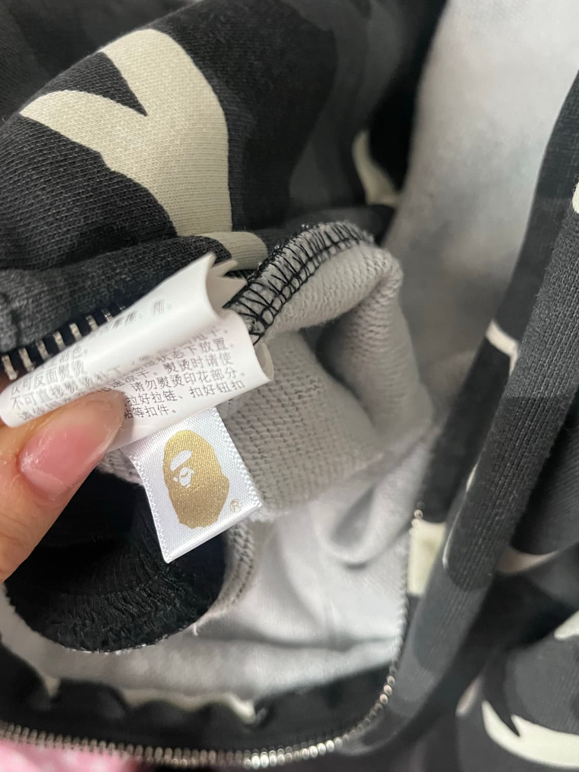 베이프 흑계 카모 후드집업 상품이미지6