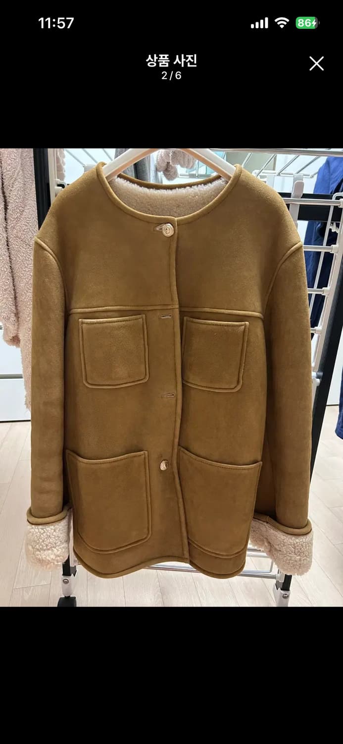 11am 양가죽 무스탕 M 상품이미지2