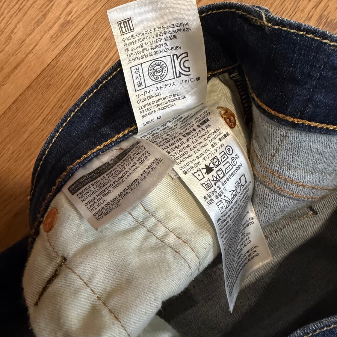 levi’s 511 슬림핏 데님 팬츠  상품이미지3