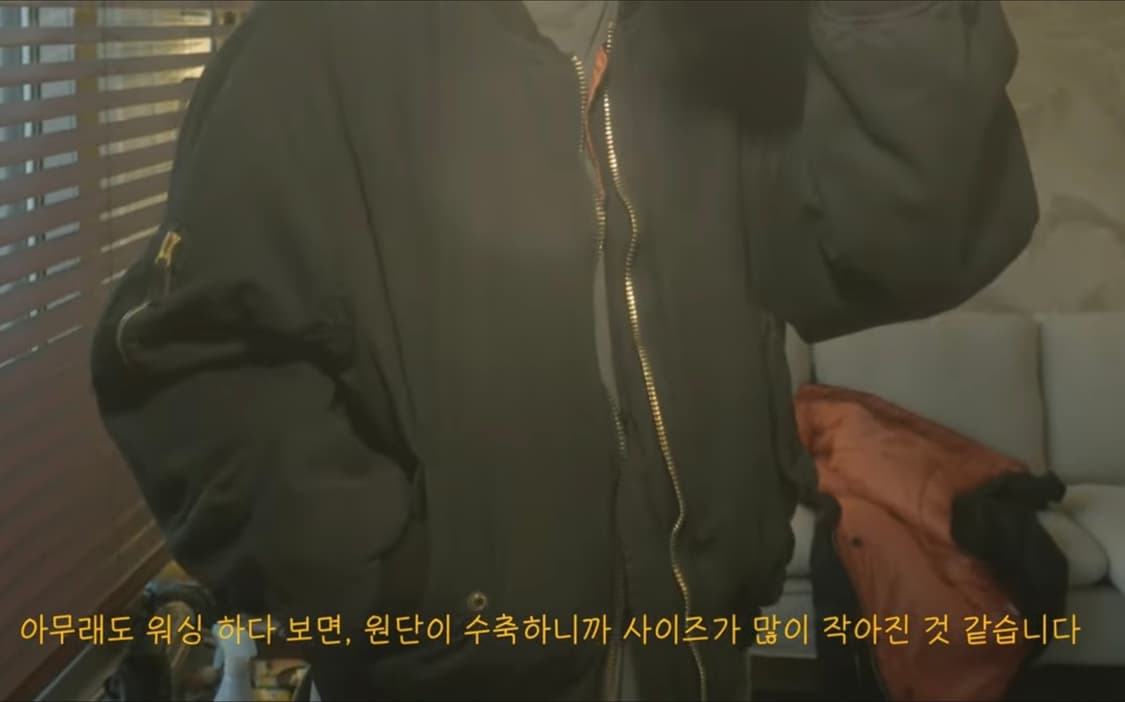 [XL] 포스텍스 코튼 봄버 블랙 상품이미지2
