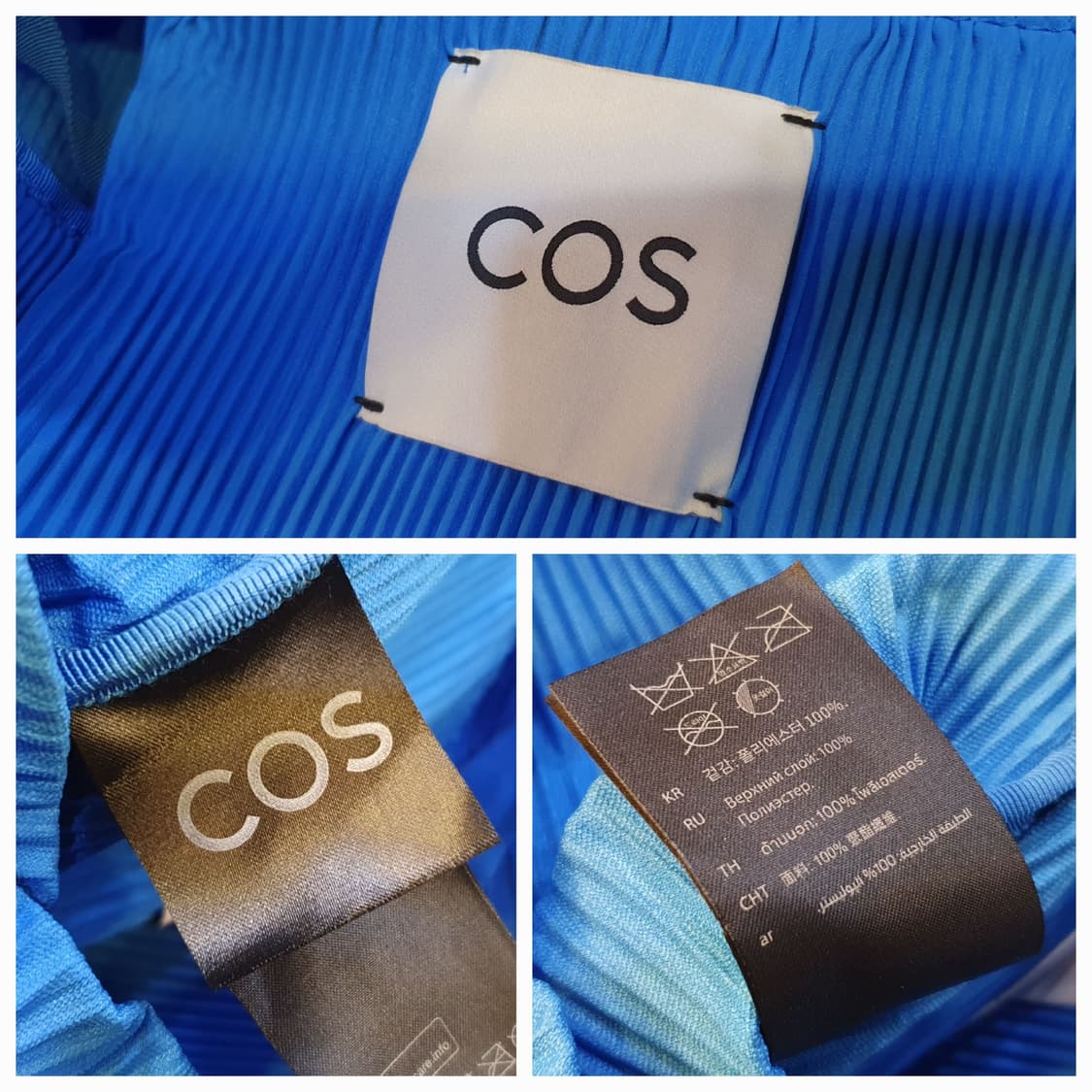 COS 플리츠백 상품이미지4