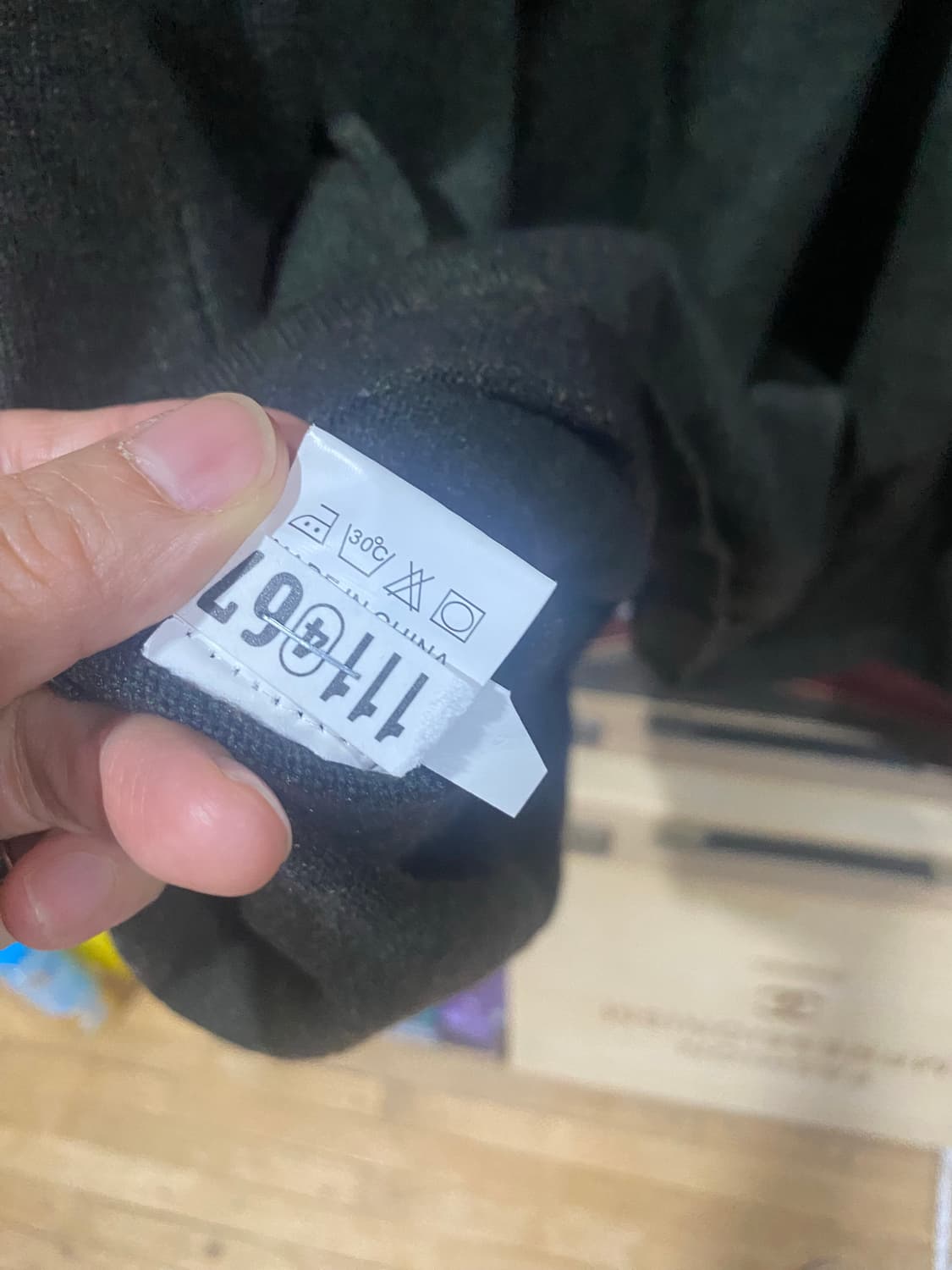 니트 롱 원피스(F) 상품이미지9