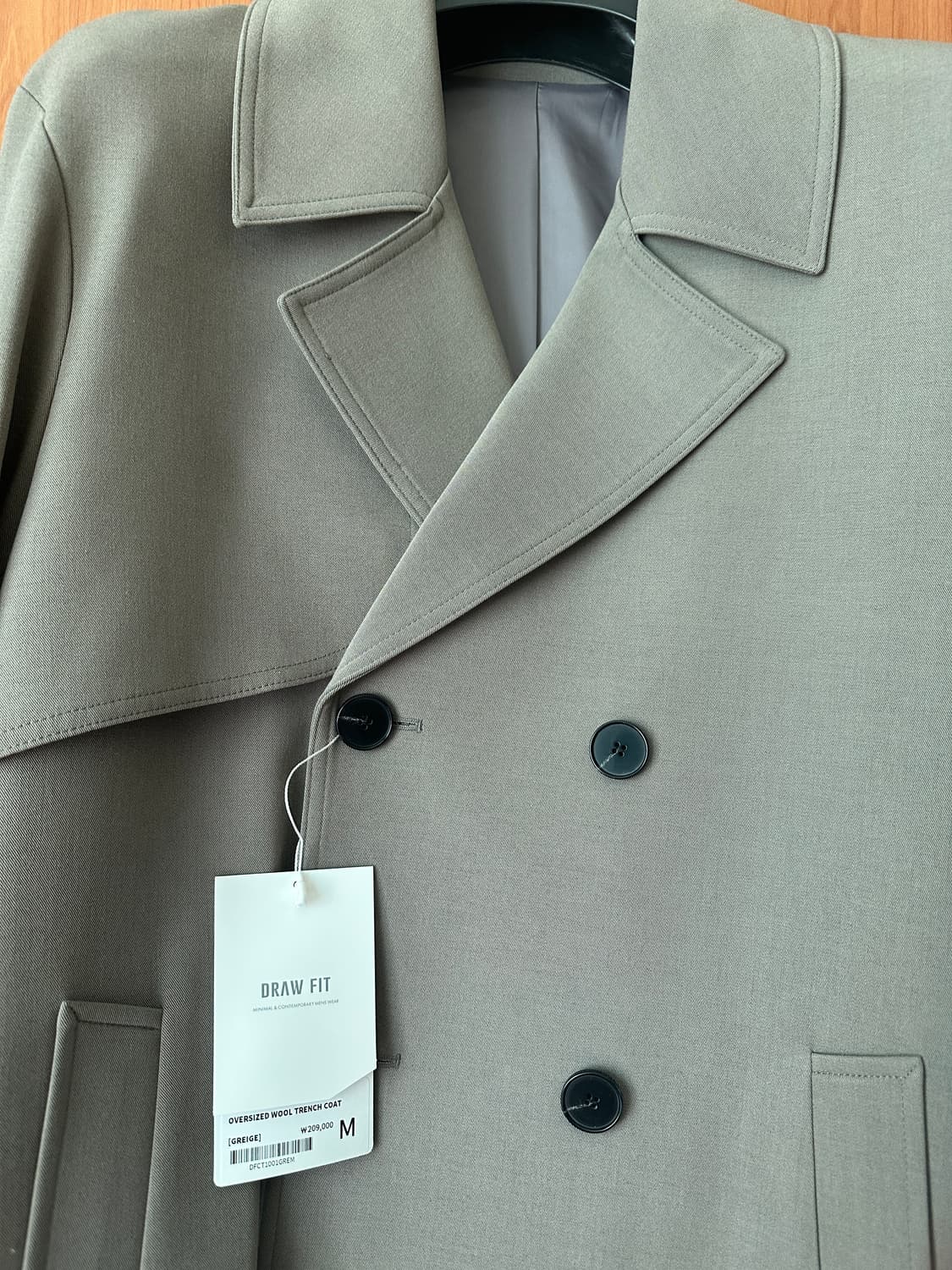 새상품) 오버사이즈 울 트렌치 코트 [GREIGE] M사이즈 팝니다. 상품이미지1
