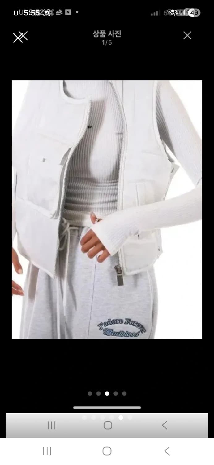 배드블레드패딩베스트 상품이미지3