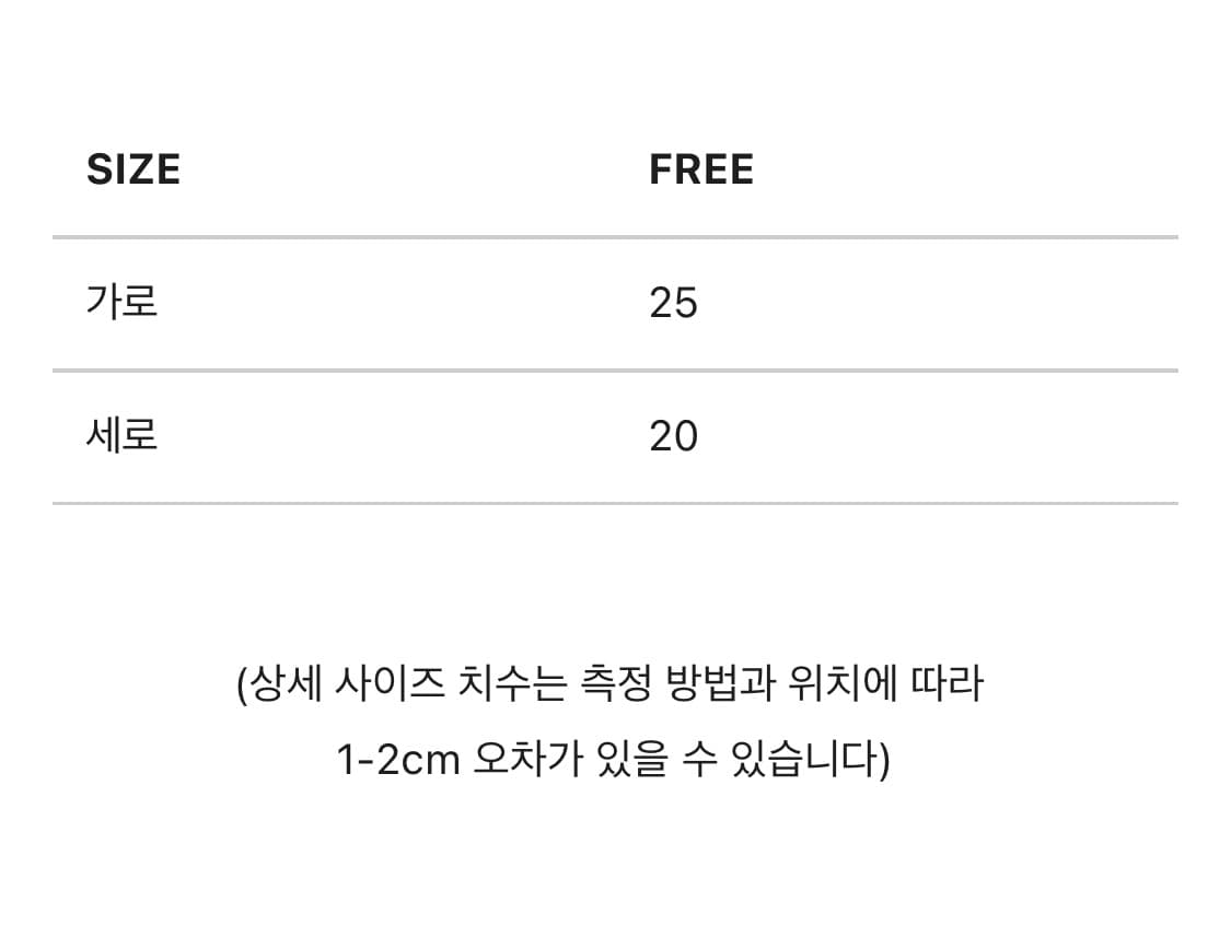 마뗑킴 비니 블랙 상품이미지2