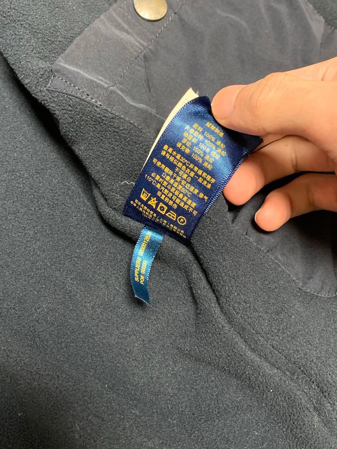 폴로 기모 비즈니스 자켓 상품이미지8